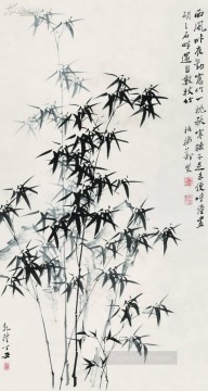 Zhen banqiao Chinse bamboo 7 Oil Paintings